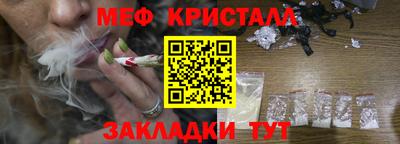 apvp Берёзовский