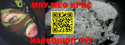 метадон Канаш