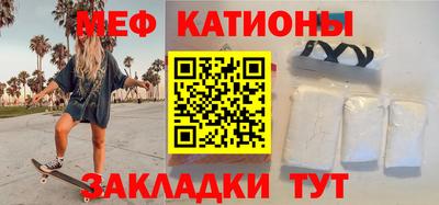 метадон Канаш