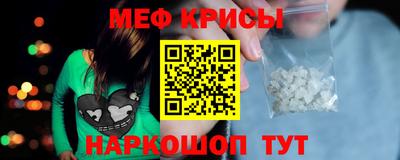 метадон Канаш