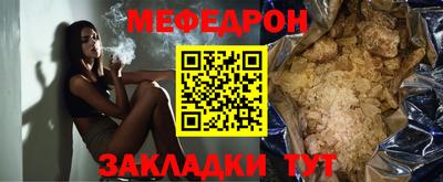 метадон Канаш