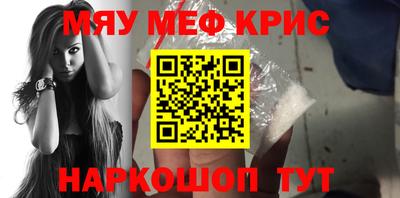 метадон Канаш